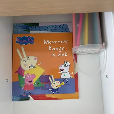 Zeegidss Οστένδη